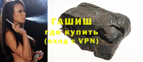 индика Алзамай