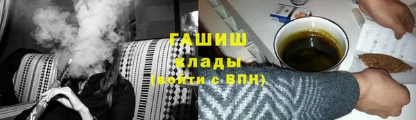 герыч Алексеевка