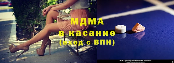 герыч Алексеевка