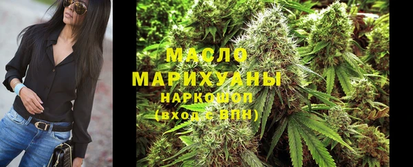 PSILOCYBIN Новодвинск