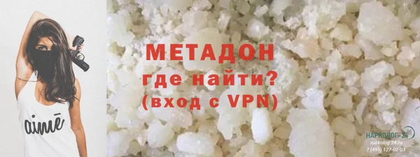 герыч Алексеевка
