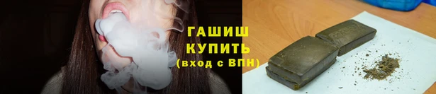 герыч Алексеевка