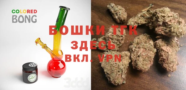 mix Абинск