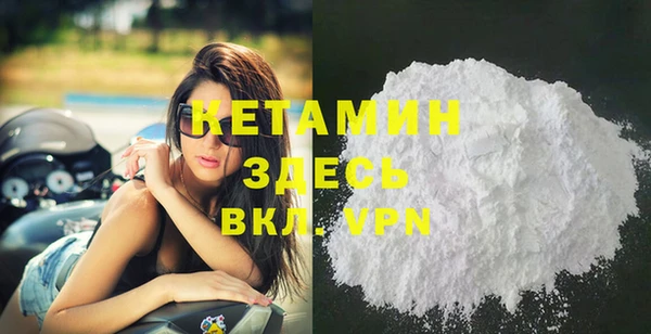 гидра Абдулино