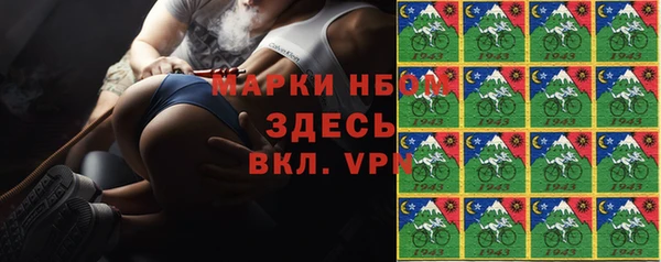 mix Абинск