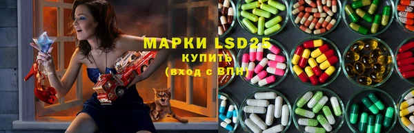 mix Абинск